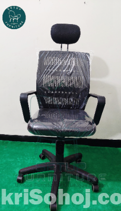 Executive Chair